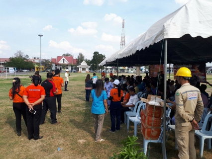 ไฟล์แนบ กปภ.สาขาศรีสะเกษ  ร่วมโครงการสร้างความปลอดภัยขั้นพื้นฐานในองค์กรภาครัฐ จังหวัดศรีสะเกษ