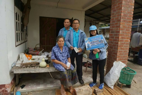 ไฟล์แนบ กปภ.สาขาอุดรธานี ลงพื้นที่พบปะผู้ใช้น้ำ ตาม โครงการประปาเพื่อประชารัฐ