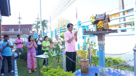 ไฟล์แนบ กปภ.สาขาสะเดาร่วมกันทำบูญสำนักงาน การประปาส่วนภูมิภาคสาขาสะเดา 