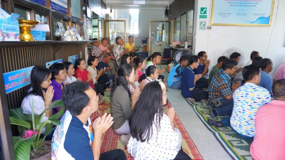 ไฟล์แนบ กปภ.สาขาสะเดาร่วมกันทำบูญสำนักงาน การประปาส่วนภูมิภาคสาขาสะเดา 