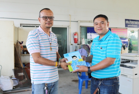 ไฟล์แนบ กปภ.สาขาปทุมธานี ลงพื้นที่ออกหน่วย โครงการ มุ่ง-มั่น-เพื่อปวงชน เติมใจให้กัน ครั้งที่ 1/2561