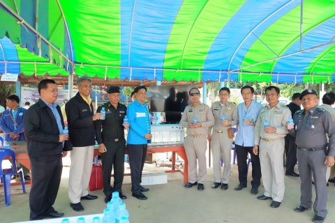 ไฟล์แนบ กปภ.สาขาหนองไผ่ เข้าร่วมโครงการอำเภอยิ้ม......เคลื่อนที่  ณ โรงเรียนบ้านวังท่าดี หมู่ที่ 5  ต.วังท่าดี  อ.หนองไผ่ จ.เพชรบูรณ์