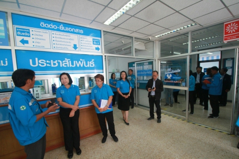 ไฟล์แนบ กปภ.สาขาอุบลราชธานี ต้อนรับคณะ กปภ.สาขาสุรินทร์ กปภ.สาขายโสธร และ กปภ.สาขามุกดาหาร  ในการศึกษาดูงาน การรับรองมาตรฐานศูนย์ราชการสะดวก (GECC)