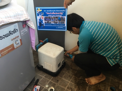 ไฟล์แนบ กปภ.สาขาอุบลราชธานี เข้าตรวจสอบระบบประปาภายในบ้าน  ตามโครงการประปาเพื่อประชารัฐอย่างต่อเนื่อง