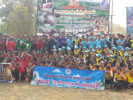 ไฟล์แนบ เช้าวันพุธที่ 14 กุมภาพันธ์ 2561 นายกมล ประดุงรุก ผู้จัดการการประปาส่วนภูมิภาคสาขาแม่สอด มอบหมายให้ นายวินิจฉัย โทณะสุต หัวหน้างานผลิต นายเกียรติพงษ์ กาญจนหย่า หัวหน้างานจัดเก็บรายได้ และ นางจินดา เดชเดชา หัวหน้างานอำนวยการ นำทีมพนักงาน ร่วมโครงการ "ประชารัฐสร้างป่าสร้างรายได้" ร่วมกับหน่วยพัฒนาการเคลื่อนที่ 33 สำนักงานพัฒนาภาค 3 หน่วยบัญชาการทหารพัฒนา และส่วนราชการทั้งภาครัฐและเอกชน ผู้นำชุมชนและประชาชนในพื้นที่ตำบลแม่กาษา สร้างฝายชะลอน้ำและทำแนวกันไฟป่า โดยการประปาส่วนภูมิภาคสาขาแม่สอด ได้นำน้ำประปาบรรจุขวดตราสัญลักษณ์ กปภ. ไปร่วมแจกให้กับผู้มาร่วมกิจกรรมในครั้งนี้ด้วย ณ บริเวณป่าชุมชนและพื้นที่สร้างฝายชะลอน้ำ ตำบลแม่กาษา อำเภอแม่สอด จังหวัดตาก 