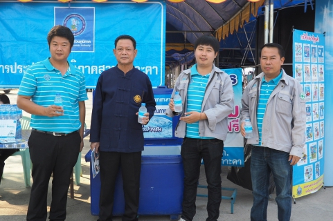 ไฟล์แนบ กปภ.สาขาเกาะคาออกร่วมโครงการ "จังหวัดเคลื่อนที่"