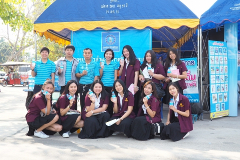 ไฟล์แนบ กปภ.สาขาเกาะคาออกร่วมโครงการ "จังหวัดเคลื่อนที่"