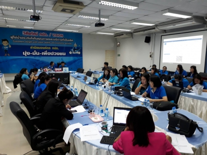 ไฟล์แนบ กองเทคโนโลยีสารสนเทศ กปภ.ข.๓ จัดฝึกอบรมการใช้งานระบบยื่นคำร้องขอเป็นผู้ใช้น้ำผ่านเว็บไซต์ กปภ.