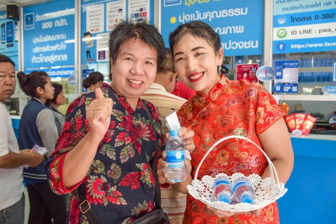 ไฟล์แนบ กปภ.สาขาระยอง จัดกิจกรรม "มาจ่าย หมวยแจก" มอบน้ำดื่มตราสัญลักษณ์ กปภ.แก่ผู้ใช้น้ำเนื่องในเทศกาลตรุษจีน 2561