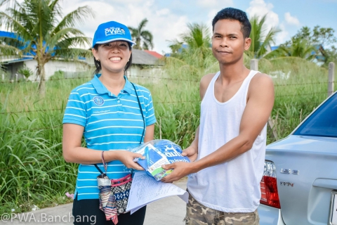ไฟล์แนบ สาขาบ้านฉางเดินหน้าเติมใจลูกค้า ครั้งที่ 2/61 