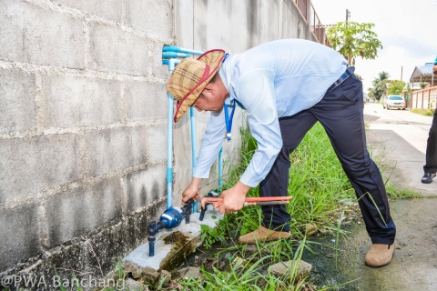 ไฟล์แนบ สาขาบ้านฉางเดินหน้าเติมใจลูกค้า ครั้งที่ 2/61 