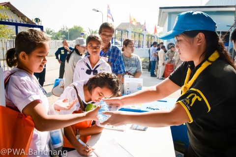 ไฟล์แนบ สาขาบ้านฉางร่วม "สร้างรอยยิ้ม เติมความสุขให้ประปาชน" จ.ระยอง ครั้งที่ 5/61 