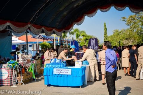 ไฟล์แนบ สาขาบ้านฉางร่วม "สร้างรอยยิ้ม เติมความสุขให้ประปาชน" จ.ระยอง ครั้งที่ 5/61 