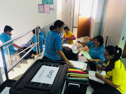 ไฟล์แนบ กปภ.สาขาสมุทรสงคราม จัดกิจกรรมทำความสะอาดปรับภูมิทัศน์รอบบริเวณสำนักงาน (Big Cleaning Day) 