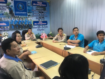 ไฟล์แนบ กปภ.สาขาสมุทรสงคราม ประชุมเตรียมความพร้อมการรับรองมาตรฐานศูนย์ราชการสะดวก หรือ GECC ประจำปี 2561 