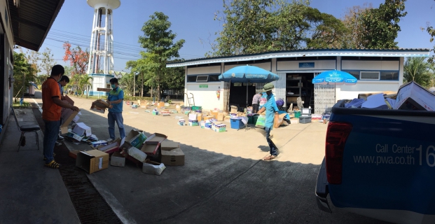 ไฟล์แนบ กปภ.สาขาเกาะคา จัดกิจกรรม Big Cleaning Day ครั้งที่ 2/2561 