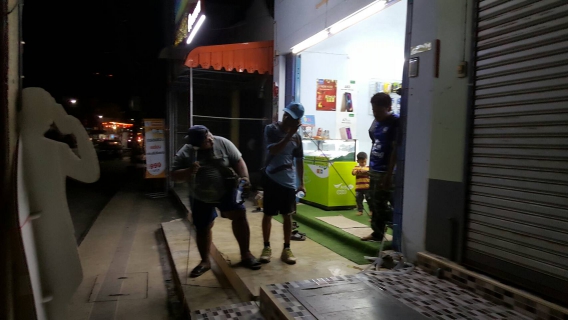 ไฟล์แนบ เดินเท้าหาท่อแตกรั่ว