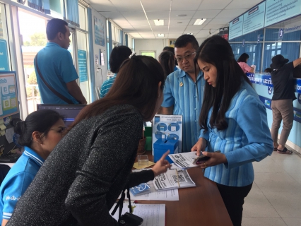ไฟล์แนบ กปภ.สาขาสมุทรสงคราม เข้าศึกษาดูงานมาตรฐาน ศูนย์ราชการสะดวก หรือ GECC ณ กปภ.สาขาปทุมธานี