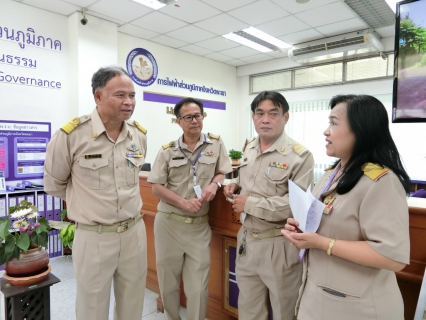 ไฟล์แนบ การประปาส่วนภูมิภาคสาขาพะเยา เดินทางศึกษาดูงานศูนย์ราชการสะดวก (GECC) ณ การไฟฟ้าส่วนภูมิภาคจังหวัดพะเยา