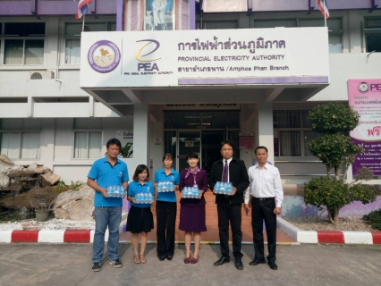 ไฟล์แนบ การประปาส่วนภูมิภาคสาขาพานมอบน้ำดื่มตราสัญลักษณ์ กปภ. เพื่อร่วมโครงการหน่วยแพทย์เคลื่อนที่
