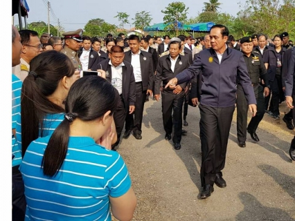 ไฟล์แนบ กปภ.สาขาสามพรานเข้าร่วมต้อนรับ พล.อ.ประยุทธ์ จันทร์โอชา นายกรัฐมนตรีพร้อมคณะ