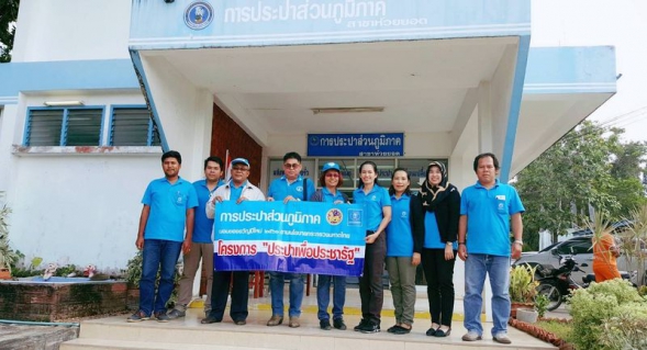 ไฟล์แนบ ผจก.จีรศักดิ์ หัถชีพ ถ่ายภาพร่วมกับผู้บริหารของ อบต.นาท่ามเหนือ