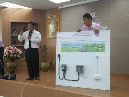 ไฟล์แนบ การประปาส่วนภูมิภาค สาขาชัยภูมิ ได้เยี่ยมชม การบริหารจัดการระบบศูนย์ราชการสะดวก GECC