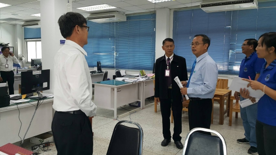 ไฟล์แนบ การประปาส่วนภูมิภาค สาขาชัยภูมิ ได้เยี่ยมชม การบริหารจัดการระบบศูนย์ราชการสะดวก GECC