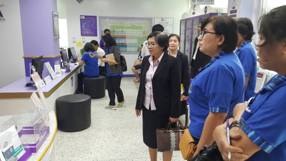 ไฟล์แนบ การประปาส่วนภูมิภาค สาขาชัยภูมิ ได้เยี่ยมชม การบริหารจัดการระบบศูนย์ราชการสะดวก GECC
