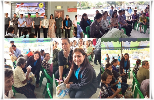 ไฟล์แนบ กปภ.สาขาพนมทวน ร่วมกิจกรรม โครงการศูนย์ดำรงธรรม...อำเภอยิ้มเคลื่อนที่