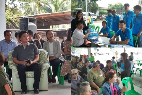 ไฟล์แนบ กปภ.สาขาพนมทวน ร่วมกิจกรรม โครงการศูนย์ดำรงธรรม...อำเภอยิ้มเคลื่อนที่