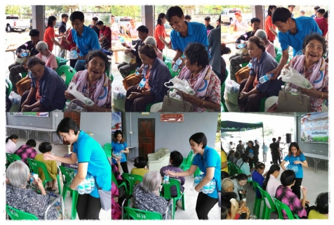 ไฟล์แนบ กปภ.สาขาพนมทวน ร่วมกิจกรรม โครงการศูนย์ดำรงธรรม...อำเภอยิ้มเคลื่อนที่