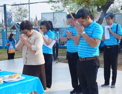 ไฟล์แนบ ประปาอุดรธานีจัดพิธีบวงสรวงพระแม่ธรณีฯ เนื่องในวันคล้ายวันสถาปนา ครบรอบ ๓๙ ปี กปภ. 