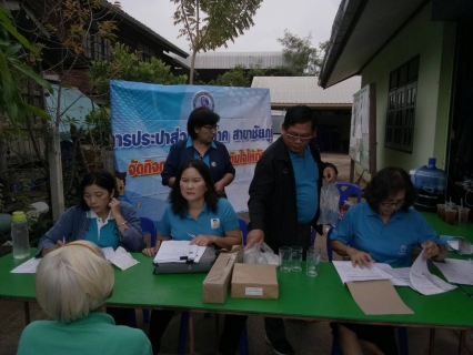ไฟล์แนบ กปภ.สาขาชัยภูมิ ได้ร่วมกันดำเนินกิจกรรมโครงการเติมใจให้กัน ครั้งที่ 2/2561