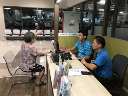 ไฟล์แนบ กปภ.สาขาสามพราน ออกรับชำระค่าน้ำ  ณ เซ็นทรัลพลาซา ศาลายา