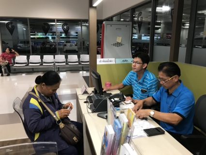 ไฟล์แนบ กปภ.สาขาสามพราน ออกรับชำระค่าน้ำ  ณ เซ็นทรัลพลาซา ศาลายา