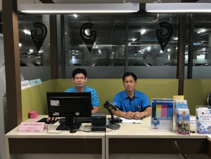 ไฟล์แนบ กปภ.สาขาสามพราน ออกรับชำระค่าน้ำ  ณ เซ็นทรัลพลาซา ศาลายา