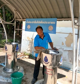 ไฟล์แนบ กปภ.สาขาพนมทวน ดูแล-ทำความสะอวด จุดให้บริการน้ำประปาดื่มได้ 