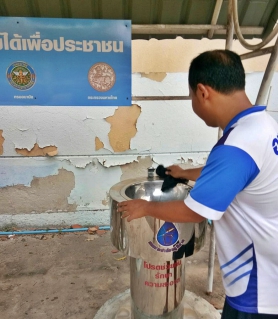 ไฟล์แนบ กปภ.สาขาพนมทวน ดูแล-ทำความสะอวด จุดให้บริการน้ำประปาดื่มได้ 