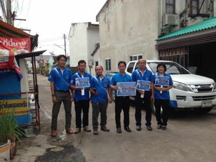 ไฟล์แนบ กปภ.สาขาสามพรานดำเนินการตาม โครงการประปาเพื่อประชารัฐ