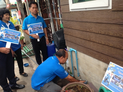 ไฟล์แนบ กปภ.สาขาสามพรานดำเนินการตาม โครงการประปาเพื่อประชารัฐ