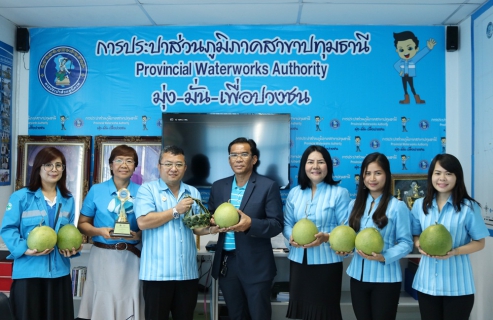 ไฟล์แนบ กปภ.สาขาปทุมธานี ให้การต้อนรับ กปภ.สาขาสามพราน และ กปภ.สาขาสมุทรสงคราม ในการเข้าเยี่ยมชมศึกษาดูงานเพื่อเป็นแนวทางในการจัดทำข้อมูลศูนย์ราชการสะดวก (Government Easy Contact Center : GECC) ตามนโยบายนายกรัฐมนตรี