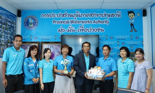 ไฟล์แนบ กปภ.สาขาปทุมธานี ให้การต้อนรับ กปภ.สาขาสามพราน และ กปภ.สาขาสมุทรสงคราม ในการเข้าเยี่ยมชมศึกษาดูงานเพื่อเป็นแนวทางในการจัดทำข้อมูลศูนย์ราชการสะดวก (Government Easy Contact Center : GECC) ตามนโยบายนายกรัฐมนตรี