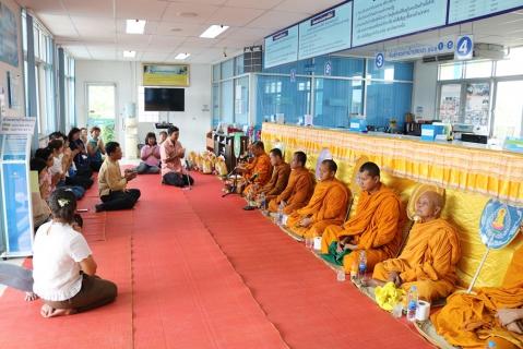 ไฟล์แนบ  กปภ.สาขาปทุมธานี จัดพิธีทำบุญสำนักงาน และสักการะบูชาพระแม่ธรณี เนื่องในวันคล้ายวันสถาปนา กปภ. ครบรอบ 39 ปี กปภ.