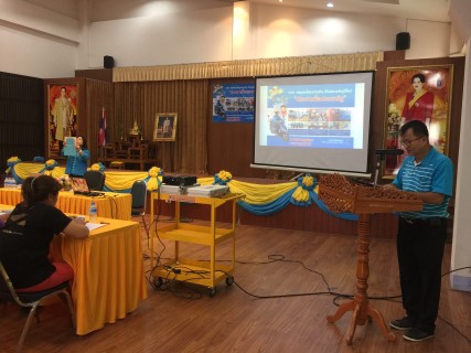 ไฟล์แนบ กปภ.สาขาขาณุวรลักษบุรี ได้จัดกิจกรรม "โครงการประปาเพื่อประชารัฐ" 