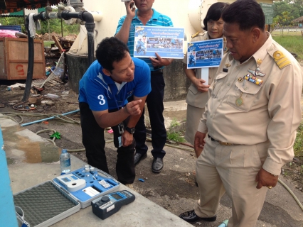 ไฟล์แนบ กปภ.สาขาสามพรานดำเนินการตาม โครงการประปาเพื่อประชารัฐ
