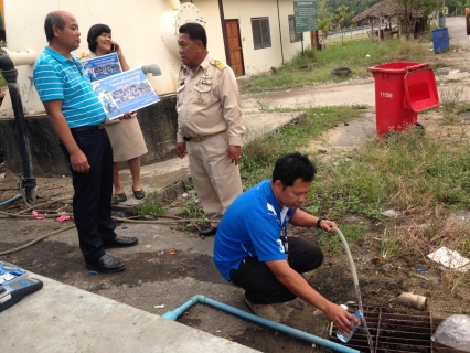 ไฟล์แนบ กปภ.สาขาสามพรานดำเนินการตาม โครงการประปาเพื่อประชารัฐ