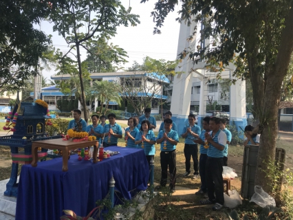 ไฟล์แนบ การประปาส่วนภูมิภาคสาขาแพร่ จัดกิจกรรม Big Cleaning Day