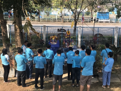 ไฟล์แนบ การประปาส่วนภูมิภาคสาขาแพร่ จัดกิจกรรม Big Cleaning Day