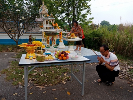 ไฟล์แนบ กปภ.สาขาพนมสารคาม จัดทำบุญสำนักงาน และสักการะบูชาพระแม่ธรณี เนื่องในวันคล้ายวันสถาปนา กปภ. ครบรอบ ๓๙ ปี กปภ.